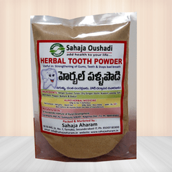Sahaja Herbal Tooth Powder -100 gms