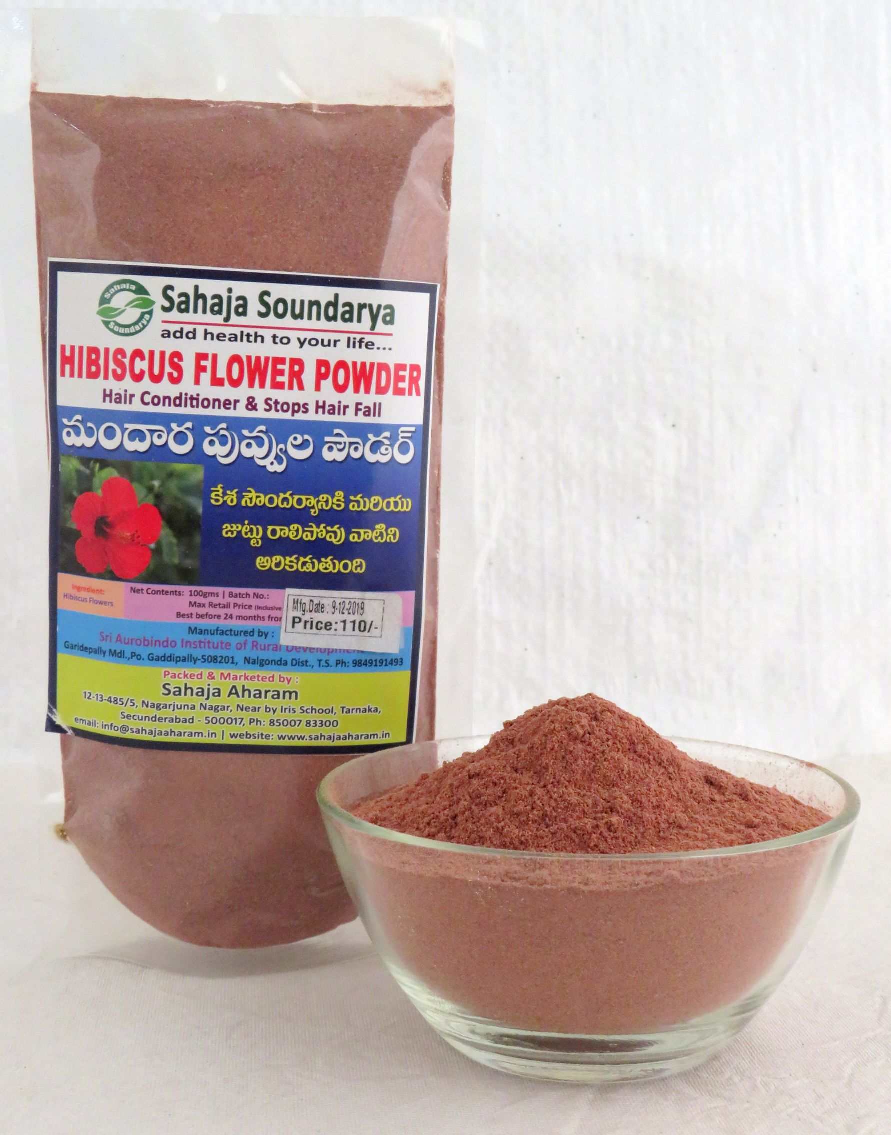 Sahaja Hibiscus Flower Powder- 100 gms