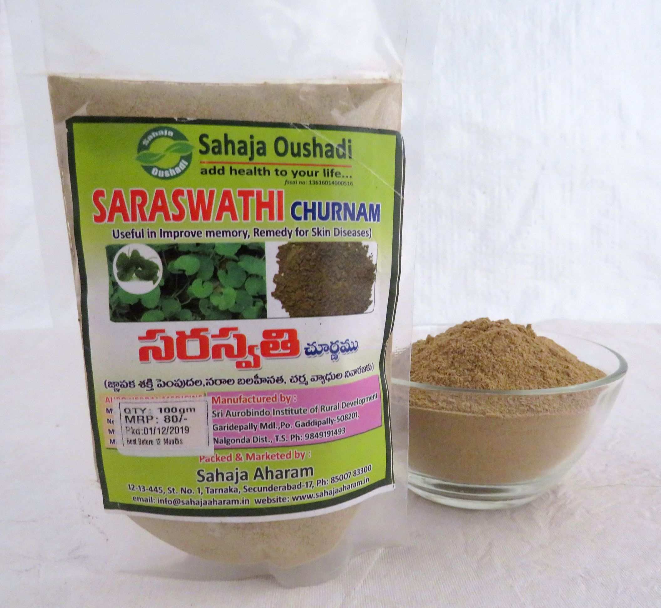 Sahaja Saraswati Churnam-100 GMS