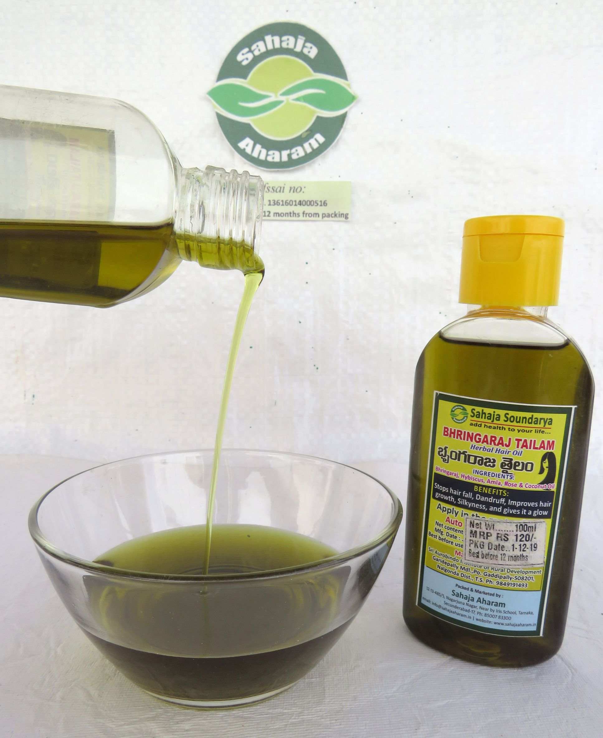 Sahaja Bhringaraj Hair Oil 100 ML